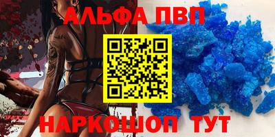 твердый Волгодонск