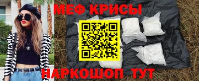 дживик Волжский