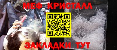 твердый Волгодонск