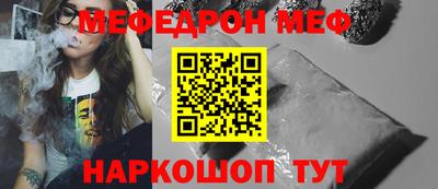 твердый Волгодонск