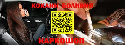 твердый Волгодонск