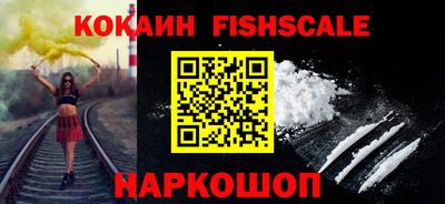твердый Волгодонск