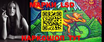 дживик Волжский