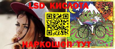 дживик Волжский