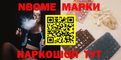 дживик Волжский