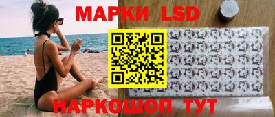 скорость Волжск