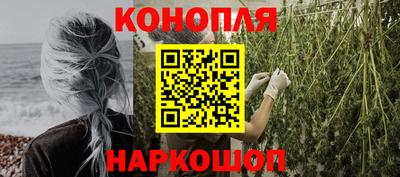 дживик Волжский