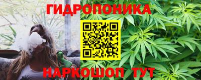 твердый Волгодонск