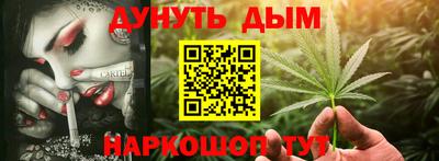 твердый Волгодонск