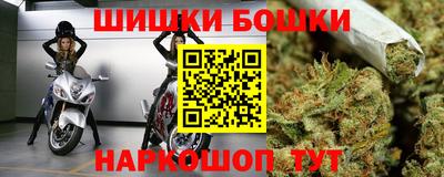 твердый Волгодонск