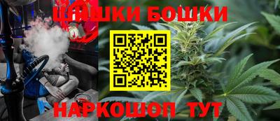 дживик Волжский
