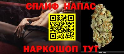 твердый Волгодонск