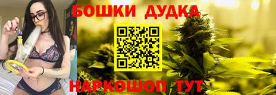 скорость Волжск