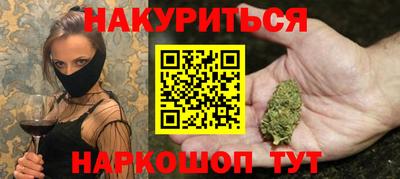 дживик Волжский