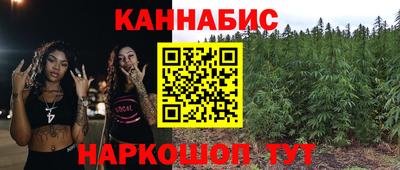 твердый Волгодонск