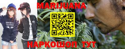 дживик Волжский