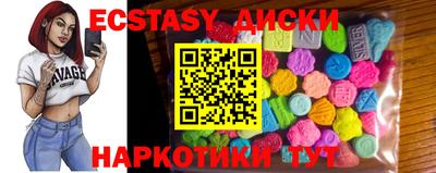 твердый Волгодонск