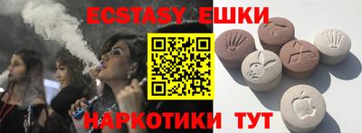 дживик Волжский