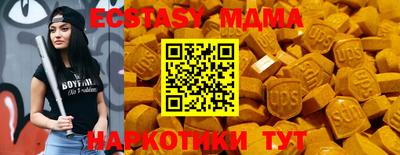 дживик Волжский