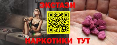 твердый Волгодонск