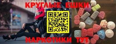 дживик Волжский