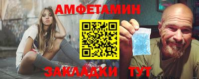 твердый Волгодонск