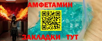 твердый Волгодонск
