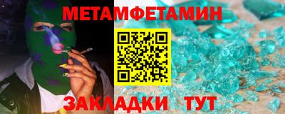 дживик Волжский