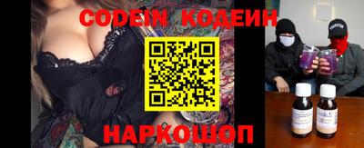 дживик Волжский