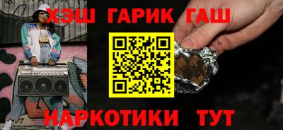 скорость Волжск
