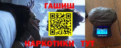 твердый Волгодонск