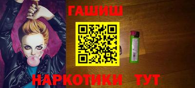 скорость Волжск