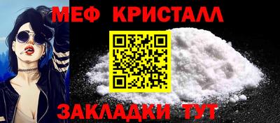 дживик Волжский