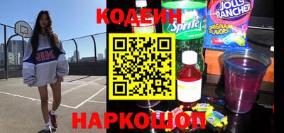 скорость Волжск