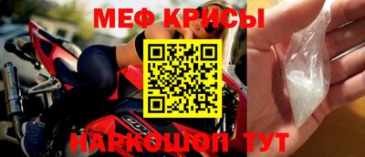 скорость Волжск