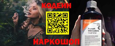 дживик Волжский